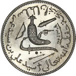 Französische Kolonien